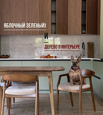 Кухня на заказ + скидка 10% на мебель