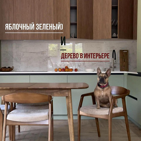 Кухня на заказ + скидка 10% на мебель