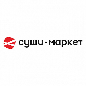 Суши-маркет